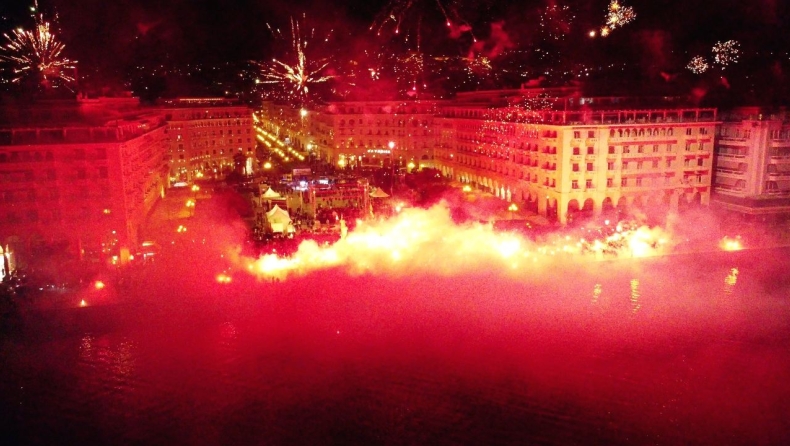 Άρης: Στο Nick Galis Hall η γιορτή των 111ων γενεθλίων