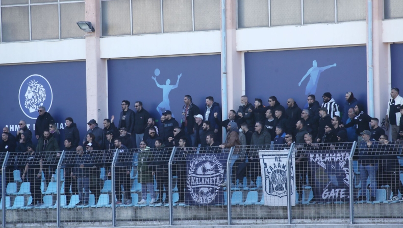 Καλαμάτα: «Απαγορεύεται η οργανωμένη και η μεμονωμένη μετακίνηση των φιλάθλων μας στην Κηφισιά»