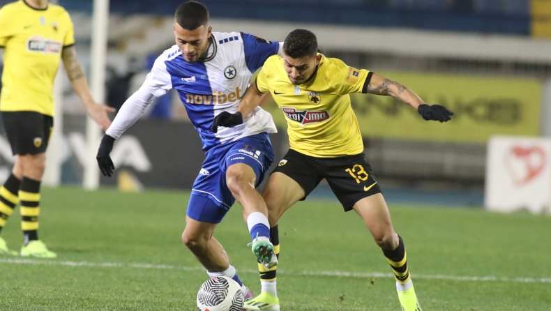  Τι είναι το Gold Cup που επηρεάζει ΑΕΚ, Ολυμπιακό, Ατρόμητο και Αρη 