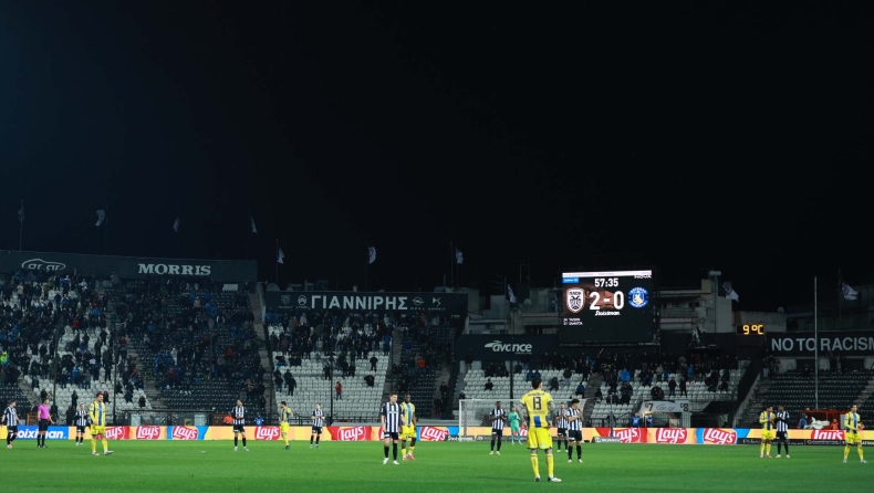 ΠΑΟΚ – Αστέρας Τρίπολης: Τίμησαν τα θύματα των Τεμπών χειροκροτώντας όρθιοι στο 57'