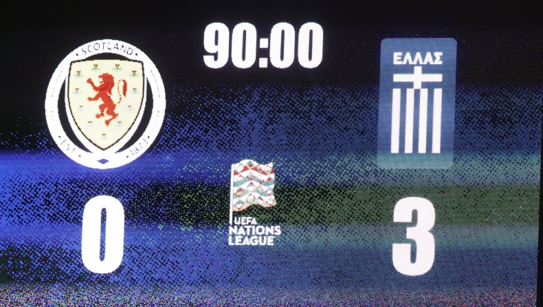  Τα highlights από το εκκωφαντικό 3-0 της Ελλάδας στη Σκωτία (vid) 