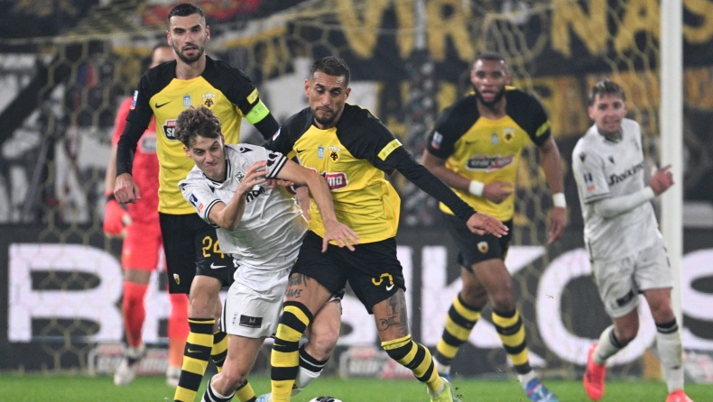 ΑΕΚ: Μια αδικαιολόγητη αναβολή!