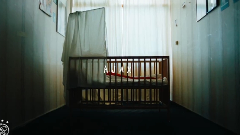 Άγιαξ: Οι φίλαθλοι πρωταγωνιστούν στην επετειακή ταινία για τα 125 χρόνια ιστορίας του (vid)