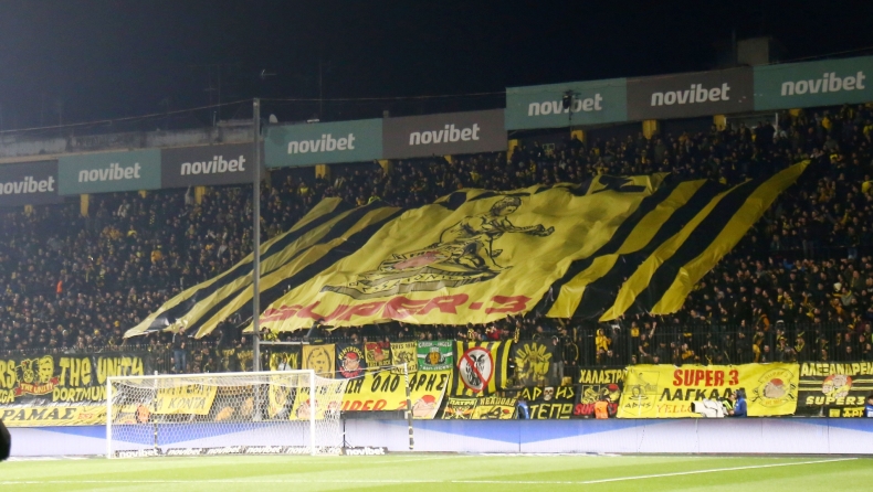 Άρης: «Και στα 1000 εγώ θα στο τραγουδώ απ’ τον ουρανό»