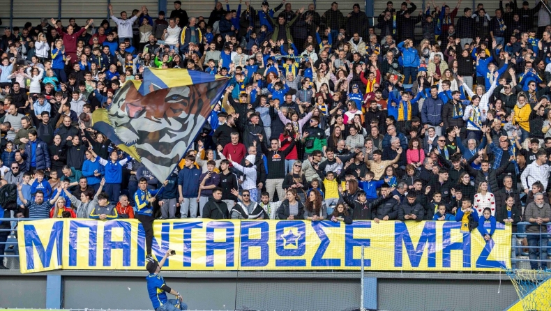 Αστέρας Τρίπολης: Εξαντλήθηκαν τα εισιτήρια για τη ρεβάνς με τον ΟΦΗ