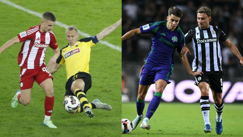  Play Off 1-4: Τι θα συμβεί αν η ιστορία επαναληφθεί 