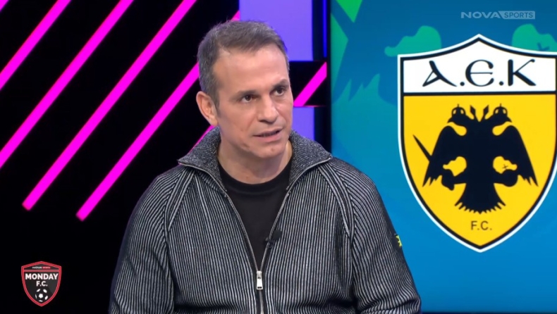 Νικολαΐδης: «Την επηρεάζει την ΑΕΚ η ανασφάλεια της άμυνας, το γκολ του Κωνσταντέλια άλλαξε όλο το ματς»
