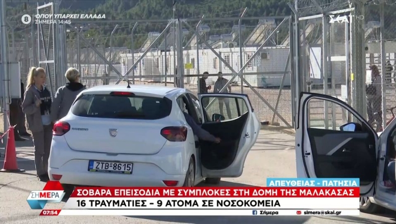 Άγρια συμπλοκή μεταξύ μεταναστών στη δομή της Μαλακάσας: Τραυματίστηκαν δύο ανήλικοι (vid)