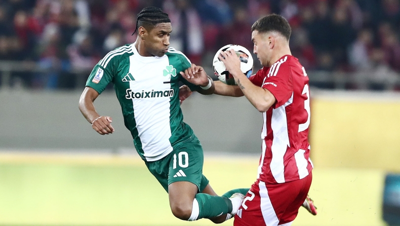 Μην υποτιμάτε την ομάδα τους