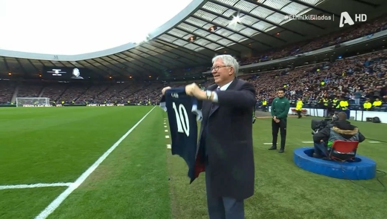 Ο Σερ Άλεξ Φέργκιουσον τίμησε τη μνήμη του Λο πριν το Σκωτία-Ελλάδα