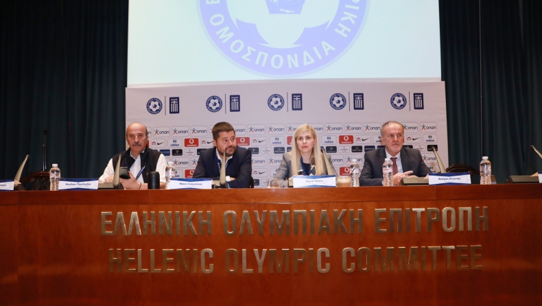 ΕΠΟ: Ομόφωνη έγκριση για την αγορά του προπονητική κέντρου της Παιανίας για τις Εθνικές Ομάδες!