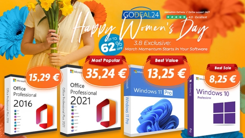 Οικονομικές λύσεις για τον υπολογιστή σας με τα πακέτα Microsoft Office 2021