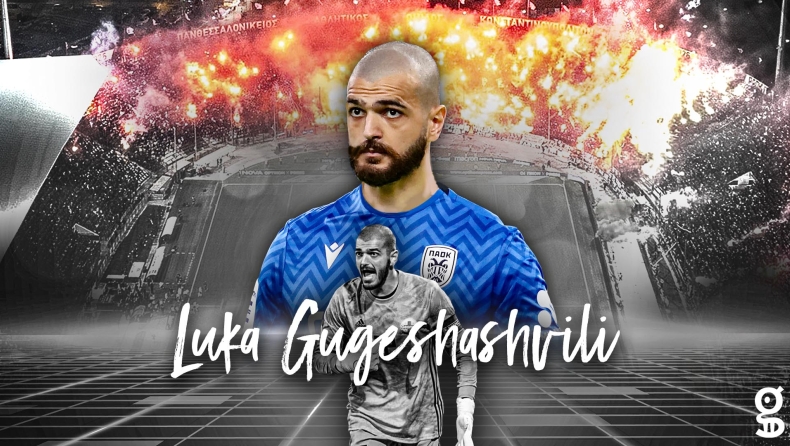 ΠΑΟΚ - Γκουγκεσασβίλι: Ασ’ τον τρελό στην τρέλα του…!