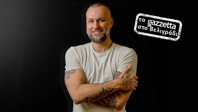 Γκούροβιτς στο Gazzetta: «Ήρθα για τον Ολυμπιακό και βρέθηκα στο Περιστέρι»