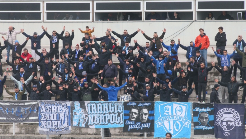 Ηρακλής: Απαγορεύτηκε η οργανωμένη μετακίνηση των οπαδών του για το ματς με την ΑΕΛ