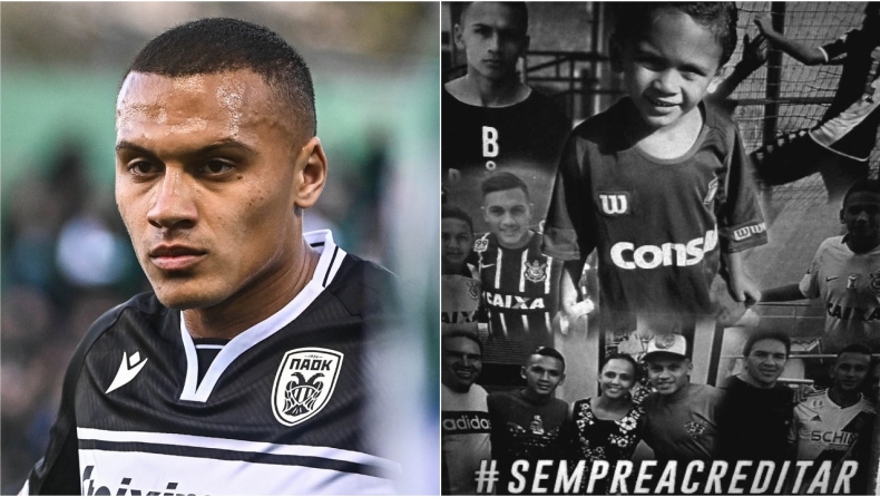 ΠΑΟΚ: Θρήνος για Λεό Ζαμπά, έφυγε από τη ζωή ο αδελφός του σε ηλικία 23 ετών