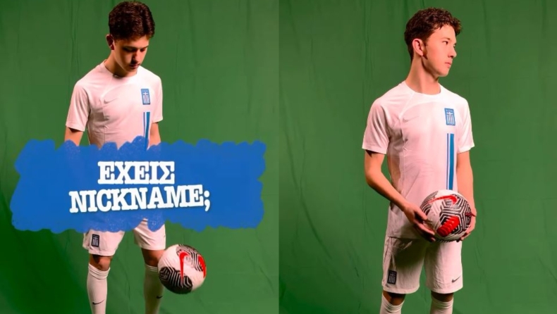 Ο Καρέτσας έκανε «ποδαράκια» και απαντούσε σε ερωτήσεις: «Ο καλύτερός μου φίλος, Χρήστος Τζόλης» (vid)