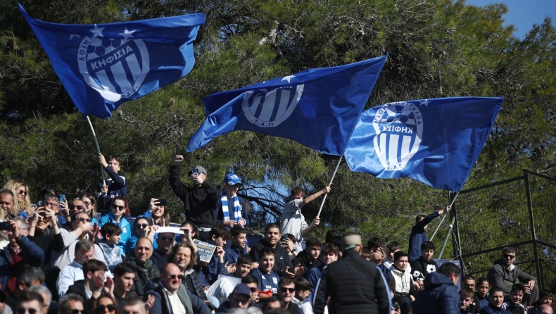 Κηφισιά: Sold out το κρίσιμο παιχνίδι με την Καλαμάτα