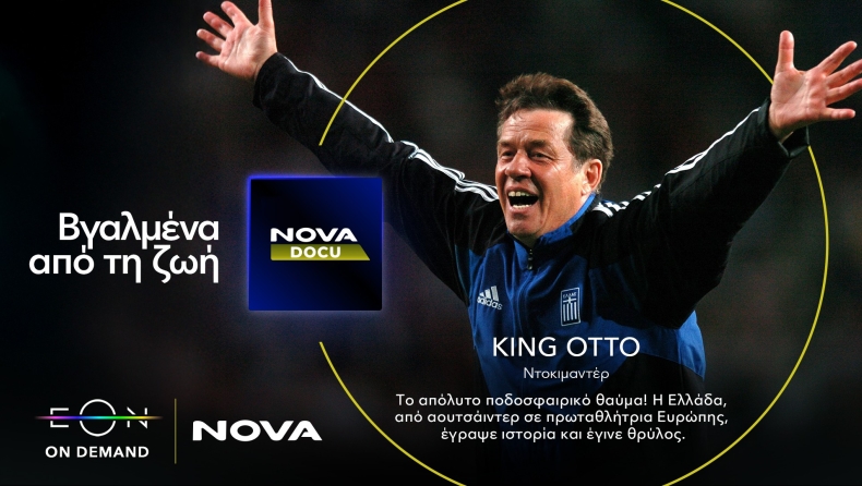 Η ΕΟΝ On Demand εμπλουτίζεται με το Nova Docu και φέρνει στο κοινό συναρπαστικά βραβευμένα ντοκιμαντέρ!