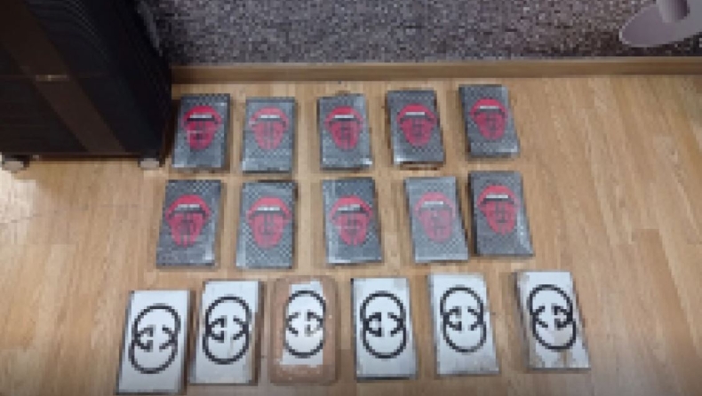 Βρέθηκαν 17 κιλά κοκαΐνης στο «Ελ. Βενιζέλος»: Καρτέλ από τη Λατινική Αμερική (vid)