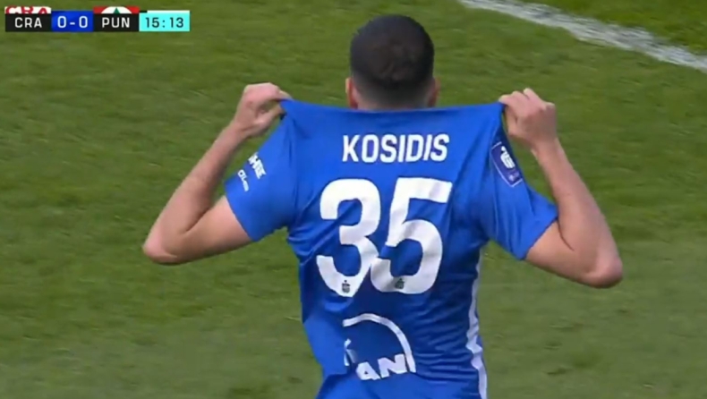 Κοσίδης: Σκόραρε με άψογη κεφαλιά για την Πούσζτζα Νιεπολόμιτσε, ένατο γκολ στη σεζόν (vid)