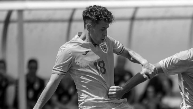 Σοκ στη Ρουμανία: Πέθανε από αναρρόφηση 19χρονος ποδοσφαιριστής