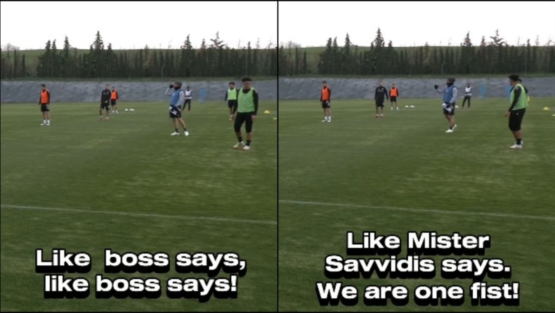 Λουτσέσκου στην προπόνηση του ΠΑΟΚ: «Μια γροθιά, όπως λέει το boss, o κ. Σαββίδης» (vid)