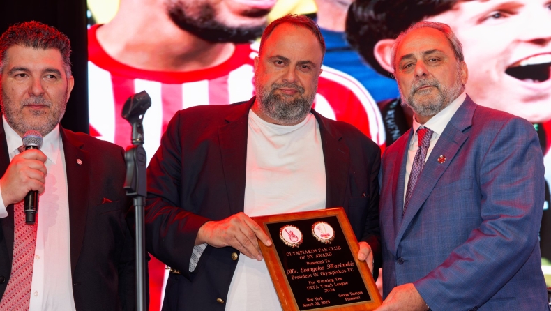 Μαρινάκης: Τιμήθηκε από τον σύνδεσμο του Ολυμπιακού στη Νέα Υόρκη (vid)