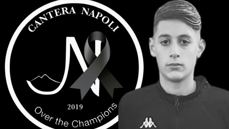 Πένθος στη Νάπολη και το ιταλικό ποδόσφαιρο, νεκρός 14χρονος ποδοσφαιριστής