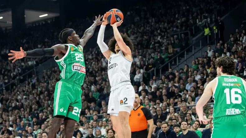 Ερημιά στον δρόμο προς την έρημο