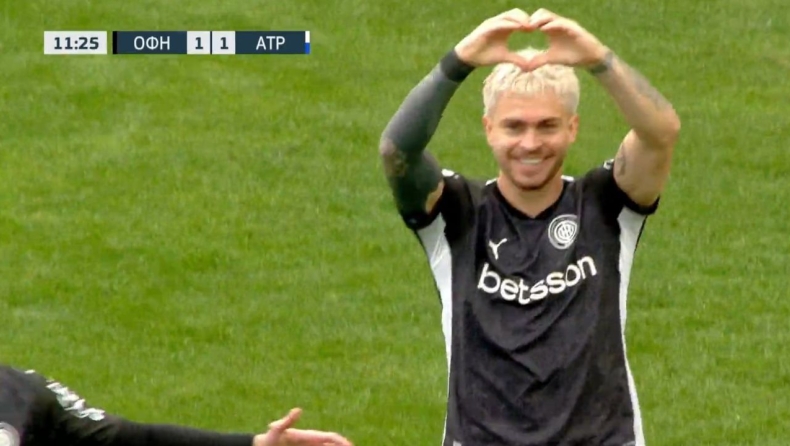 ΟΦΗ - Ατρόμητος: Άνοιξε το σκορ ο Τζοβάρας, ισοφάρισε άμεσα ο Νους (vid)