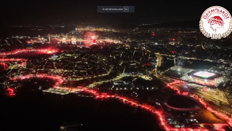 Ολυμπιακός: Το βίντεο για το πώς γιόρτασε στις 10 Μαρτίου ο κόσμος τα 100 χρόνια της ομάδας