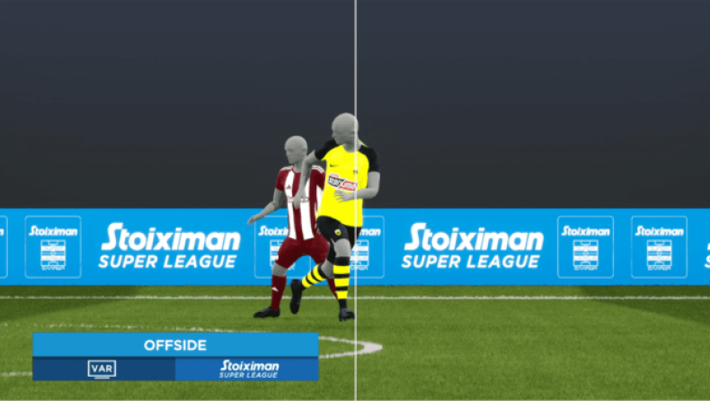Super League: Με ημιαυτόματο οφσάιντ τα Play-Offs για τις θέσεις 1-4 κι ο τελικός Κυπέλλου