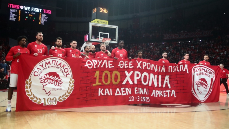 Ολυμπιακός: Το backstage από τη δημιουργία του πανό για τα 100ά γενέθλια (vid)