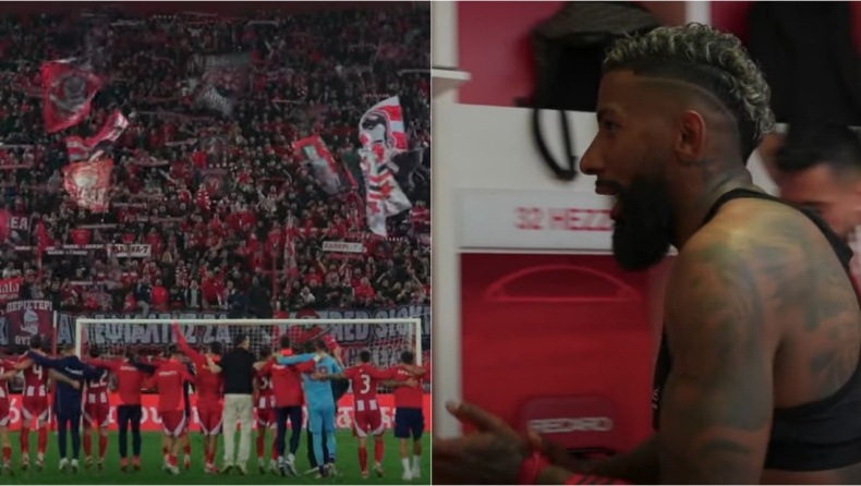 Ολυμπιακός: Οι πανηγυρισμοί των παικτών με τον κόσμο και τα ελληνικά του Ροντινέι στα αποδυτήρια (vid)