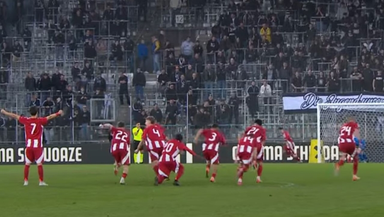 Στουρμ Γκρατς - Ολυμπιακός: Τα highlights της αναμέτρησης (vid)