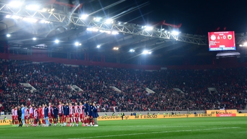 Ένα πρωτάθλημα που κρίθηκε στο... κύπελλο