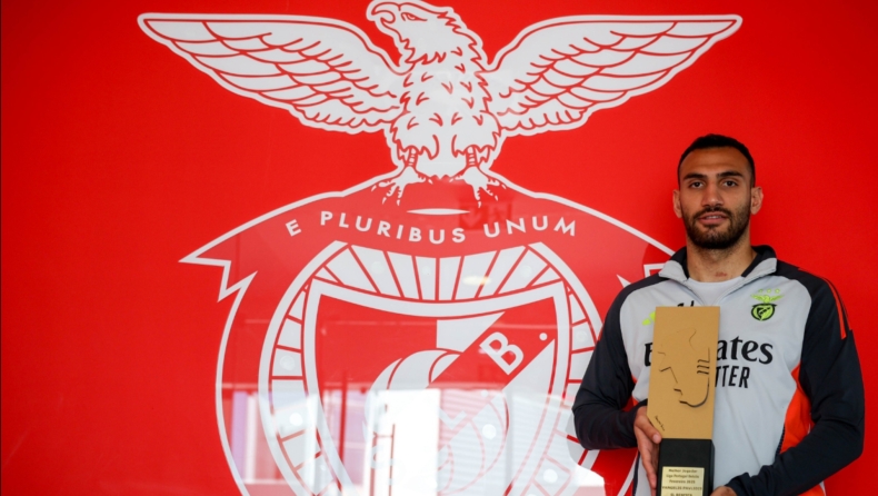 Παυλίδης: MVP του μήνα Φεβρουαρίου στην Πορτογαλία!