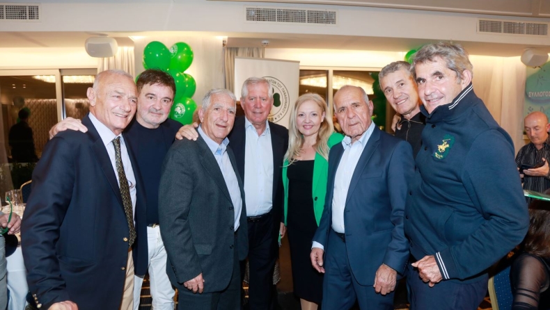 Παναθηναϊκός: Αφιερωμένη στη μνήμη των Δομάζου και Οικονομόπουλου η εκδήλωση των Παλαιμάχων