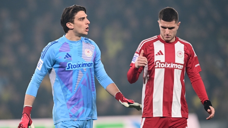 Ολυμπιακός: Τα νεότερα για τους τραυματίες Πιρόλα και Γκαρθία μετά το 0-1 με την ΑΕΚ