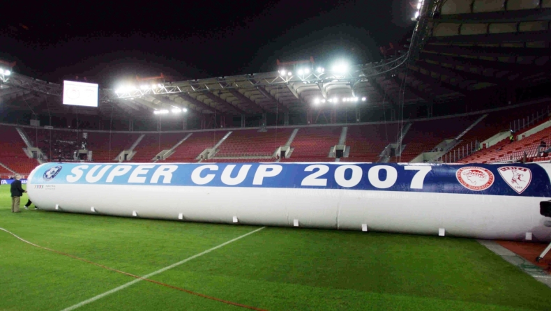 Super Cup: Οι επικρατέστερες ημερομηνίες για την διεξαγωγή του 