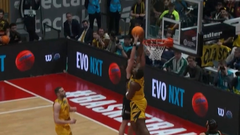 ΑΕΚ: Η εντυπωσιακή τάπα του Γκρέι στο Top 5 της εβδομάδας στο BCL (vid)