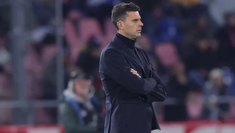 Γιουβέντους: «Τηλεφωνική απόλυση και κράξιμο»