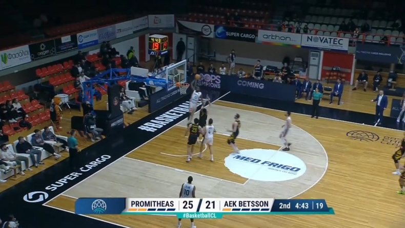 BCL: Με τάπα του Σίτου και το εντυπωσιακό alley oop κάρφωμα του Βαρνάντο το Top 5 (vid)