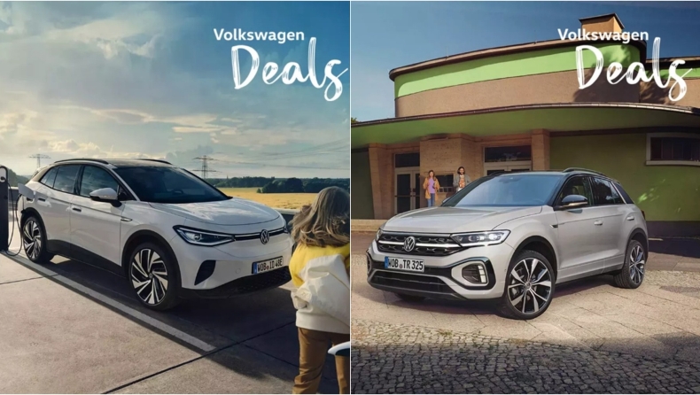 Volkswagen Deals: επιδοτήσεις έως 10.000€ και άτοκο χρηματοδοτικό πρόγραμμα