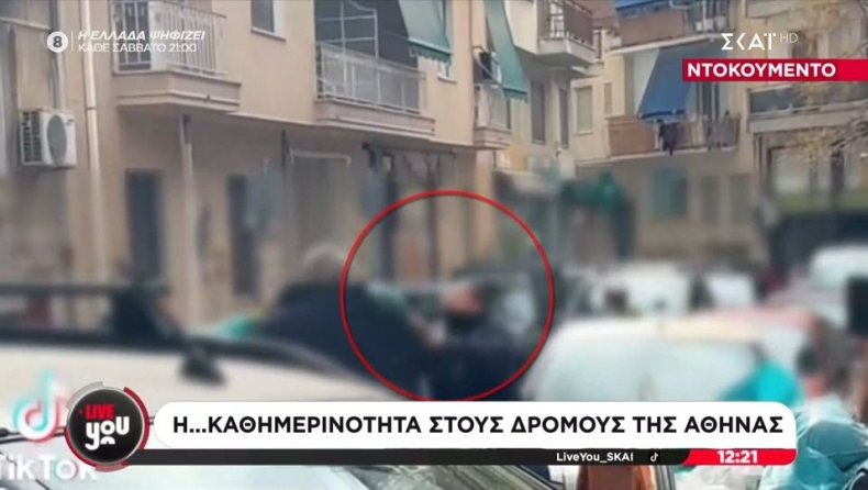Βίντεο ντοκουμέντο: «Νταής» οδηγός στην Κυψέλη πλάκωσε στα χαστούκια γυναίκα για την προτεραιότητα