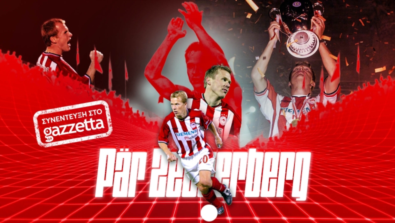 Παρ Ζέτερμπεργκ στο Gazzetta: «Οταν ήμουν στον πάγκο δεν έφταιγε ο Λεμονής, αλλά εγώ!»