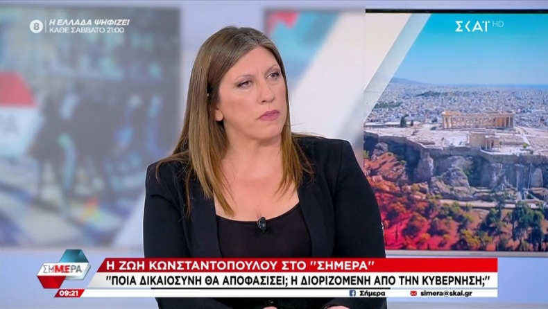 Η Κωνσταντοπούλου πήγε καλεσμένη στον ΣΚΑΪ και έκραξε Πορτοσάλτε: «Δεν είναι δημοσιογράφος, είναι ένα φερέφωνο κυβερνητικό» (vid)