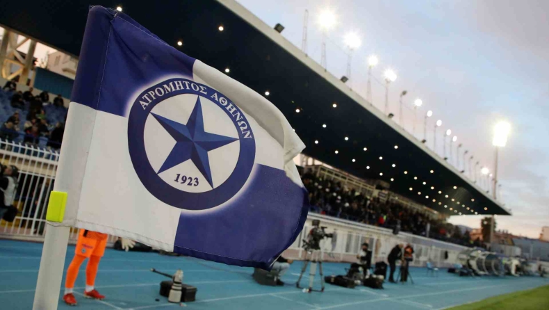 Ατρόμητος: Ο Αθανασίου θα εκπροσωπήσει τους «κυανόλευκους» σε ημερίδα για τον αθλητισμό στο Περιστέρι