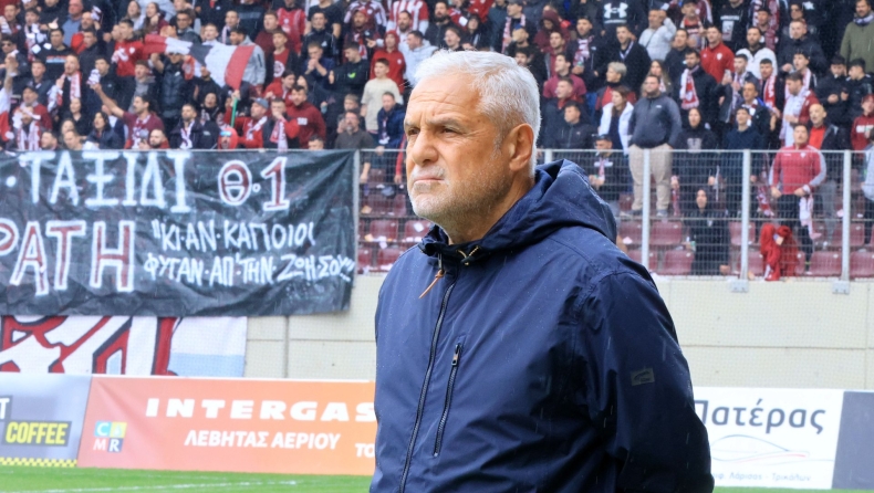 ΑΕΛ: Χωρίζουν οι δρόμοι της με τον Βοσνιάδη 